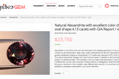 Alexandrite Gem eCommerce Product Description Incredible 4.13 Carats